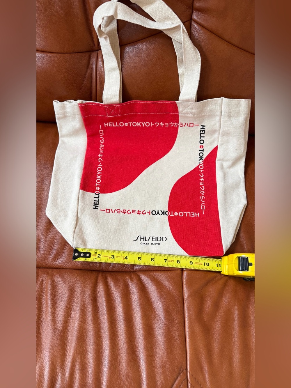 NEW Shiseido Bag